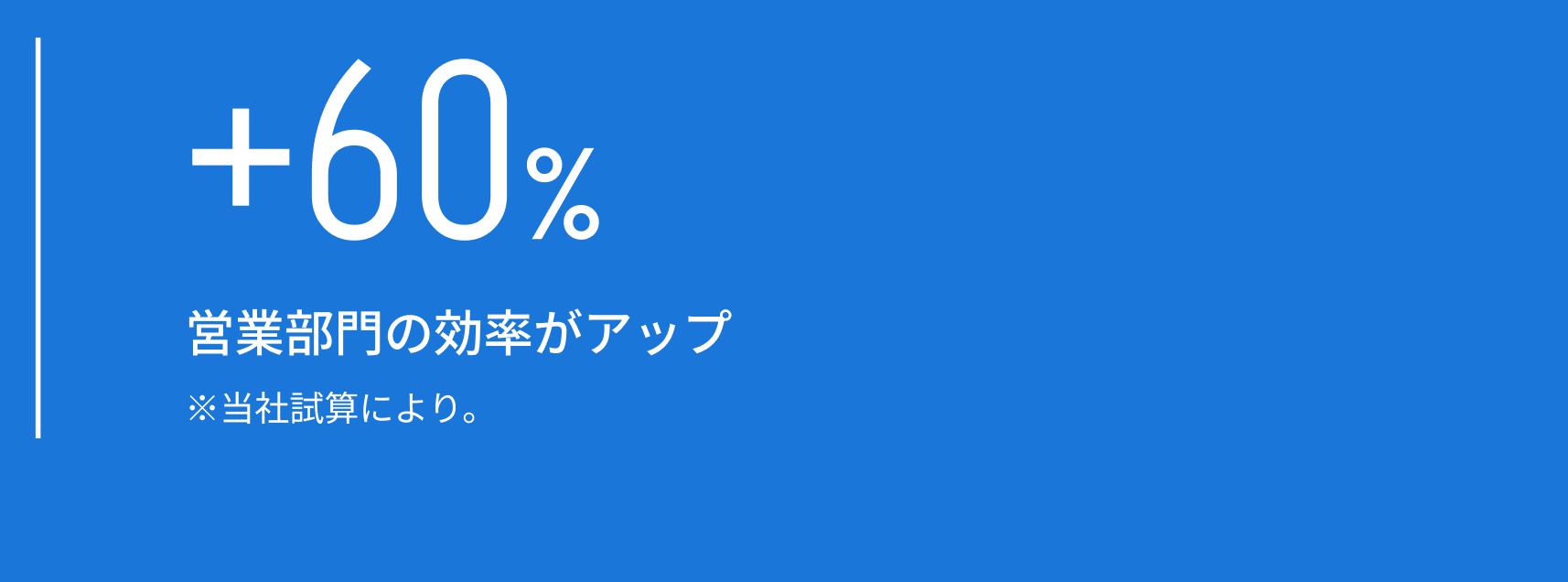 main-2.png image